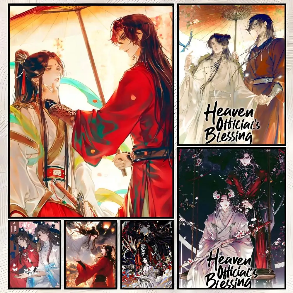 Donghua Heaven Officials Blessing Poster Self-Stick HD PP paper Wall Art Poster, Waterproof Decor for Bedroom, Living Room