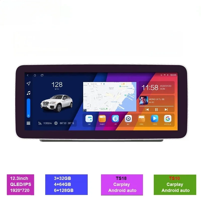 12.3Inch Android Car Navigation for Baojun 530 2018-2019,  car  head unit, Plug and Play, Touch Screen，smart car systems