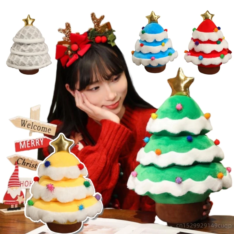 2024 New Cartoon Christmas Tree Series Plush Doll Pillow High Quality Colorful Hairball Tree Plush Toy Home Holiday Decoration