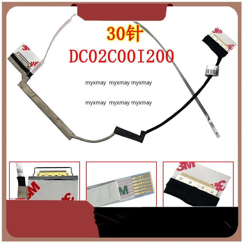 

Линия для HP 15-CX cx0065TX-CX0076TX 15T TPN-C133 4K DC02C00I400 40Pin UHD DC02C00I200 30-контактный FHD видеокабель для ноутбука со светодиодной подсветкой ЖК-дисплеем LVDS