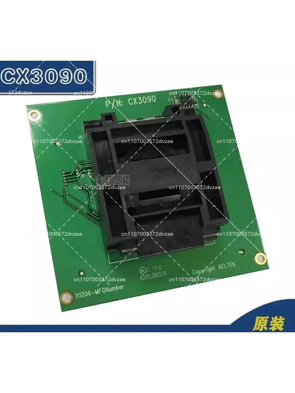 DX3090 CX3090 adapter TQFP160 LQFP160 adapter socket IC burning socket