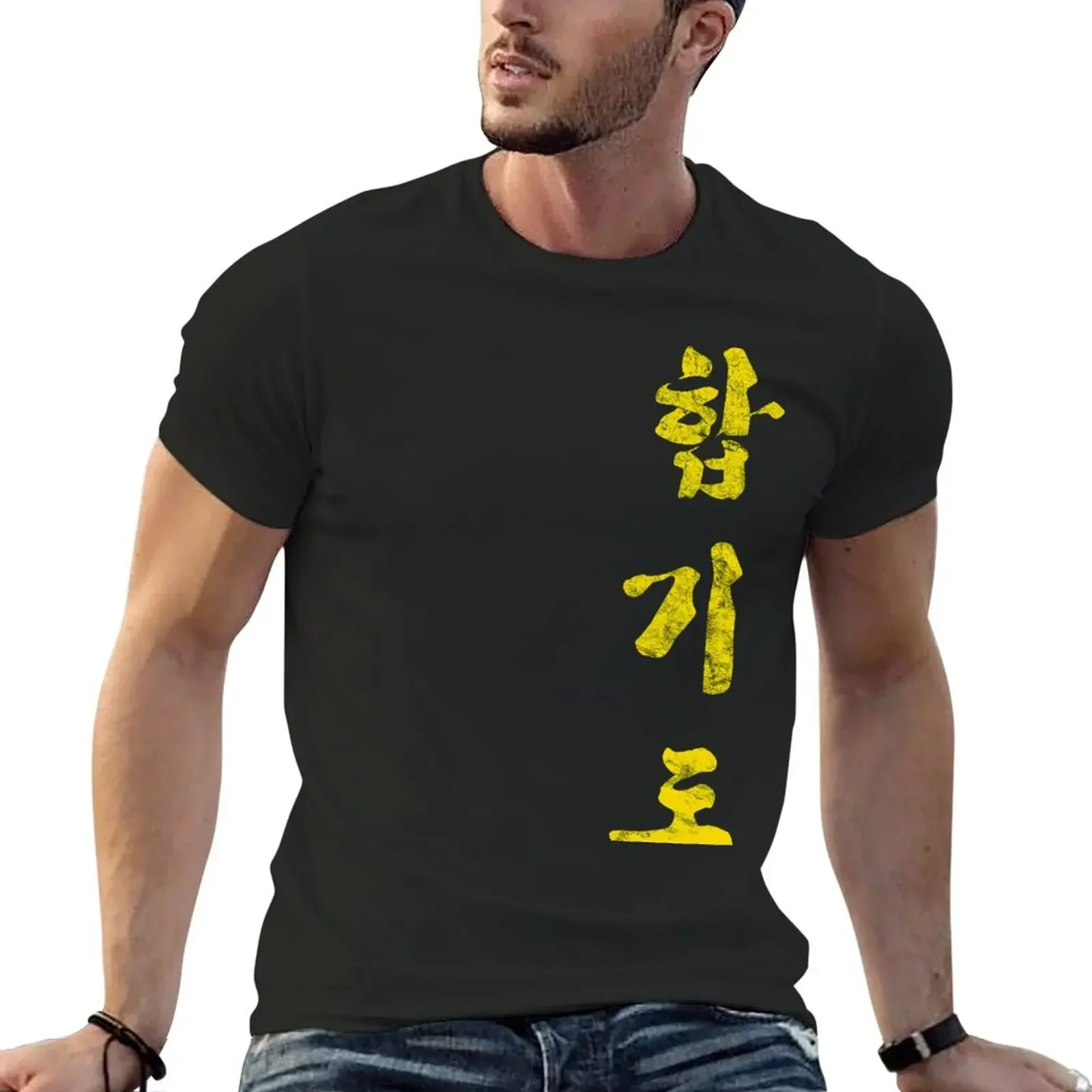 HAPKIDO - vintage lovers T-Shirt tops summer tops sweat basketball graphic tees mens vintage t shirts