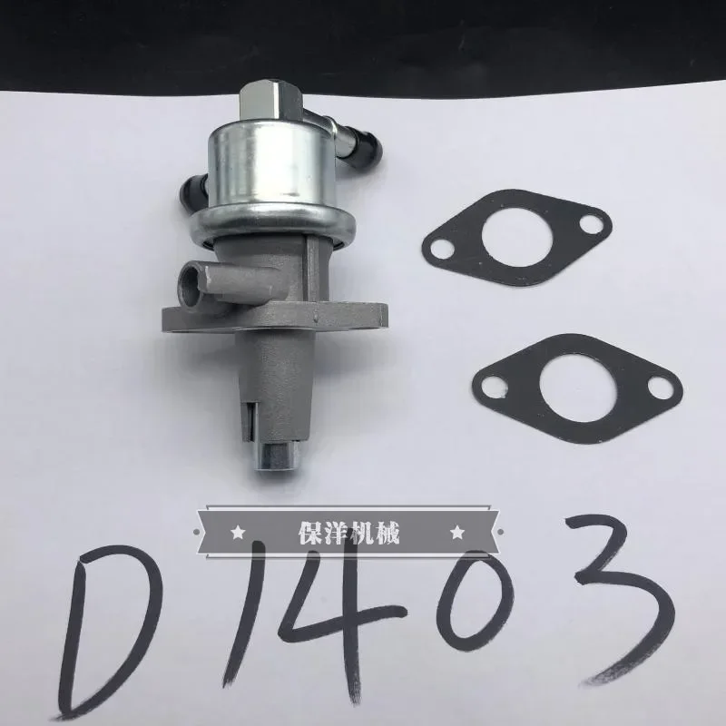 Kubota D1403 двигатель ручной масляный насос Kubotan газонная машина трактор комбайн экскаватор