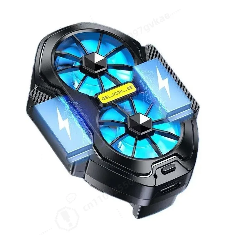 Rechargeable Air Cool Phone Radiator, Dual Fans Strong Wind for Efficient Heat Dissipation, for Mobile Gaming Daily Use