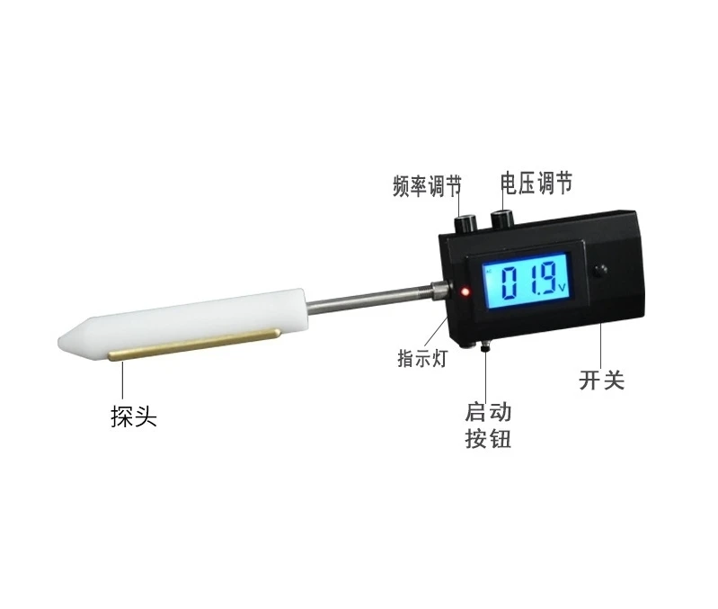 Instrument for Pigs Cows Horses Sheep CatsElectric Animal Sperm Collection Device with Rod Veterinary Insemination