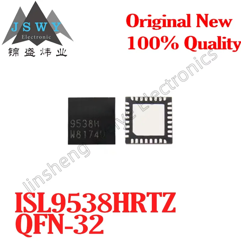 

(10/50pieces) ISL9538HRTZ 9538H QFN32 Power Management Chip 100% Original Stock Electronics