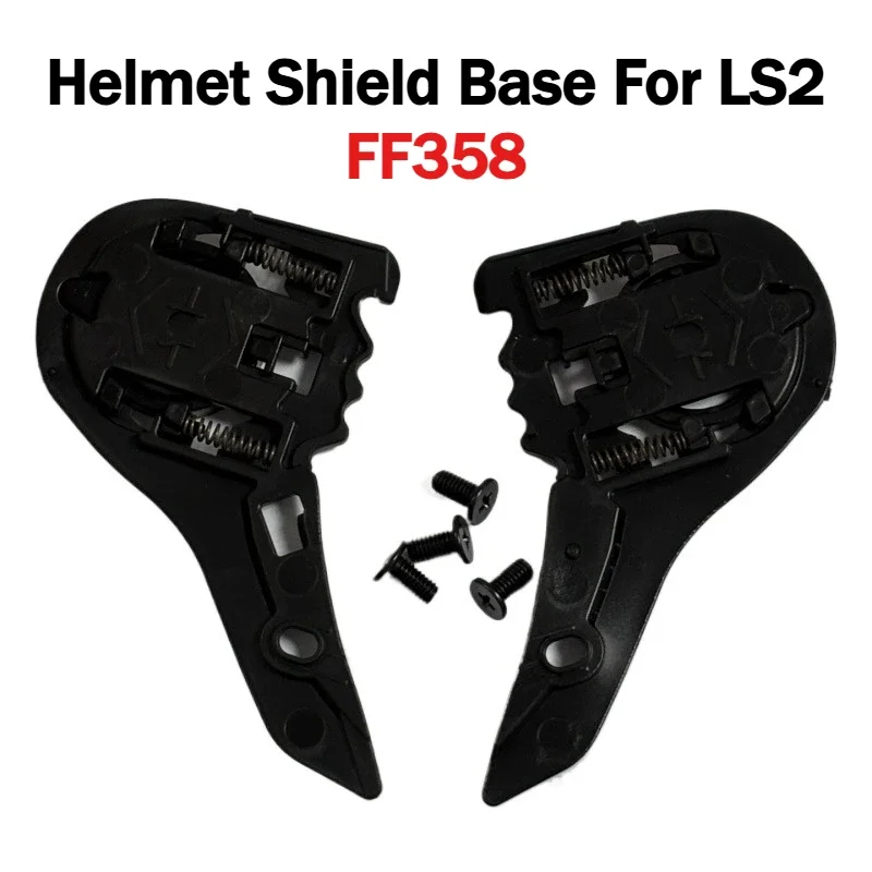 Helmet shield Base suitable For LS2 FF358 ff396 Motorcycle Accessories Durable&Stable Fast-Fitting accesorios casco For FF358