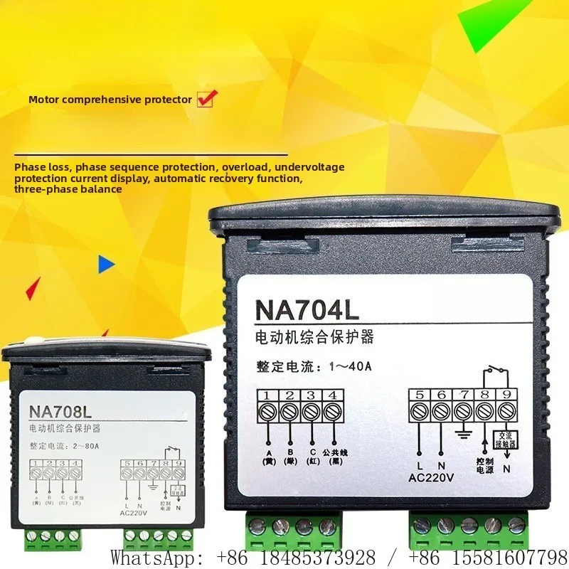 Motor Comprehensive Protector 3 Phase Current Monitor Phase Loss Overload Underload Protection Relay with Digital Display