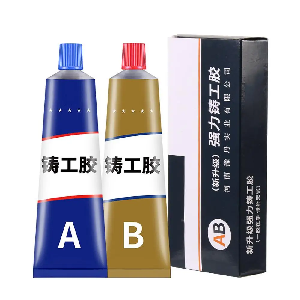 High-Quality AB Adhesive for Welding Casting Bonding - Universal Leak Plugging Metal Radiator Components Sand Holes Water Tank R view 6