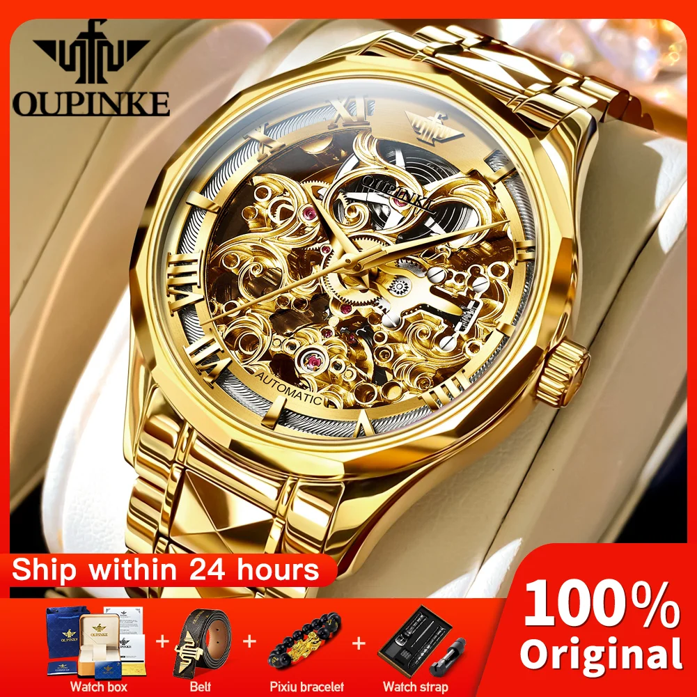 

OUPINKE 3168 мужские часы оригинальные роскошные автоматические механические часы 50 м полый механизм водонепроницаемые светящиеся часы с коробкой