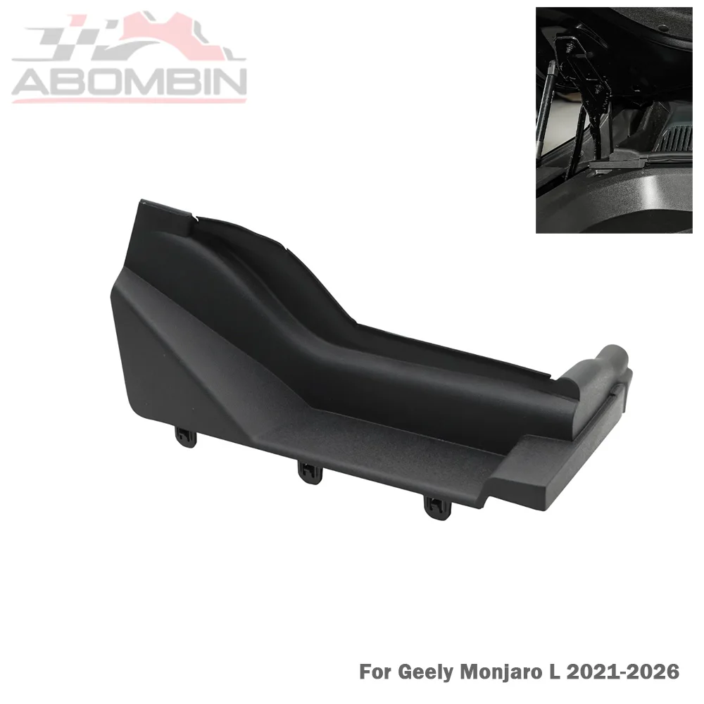 Car Cowl Side Windshield Wiper Side Trim Cover Front Windshield Wrap Corner Trim For Geely Monjaro L 2021-2026