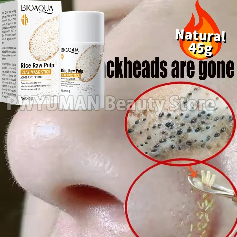 Facial Remove Blackhead Rice Solid Mask Acne Blemish Black Dots Clean Face Shrink Pores Stick Cream Brighten Korean Skincare New