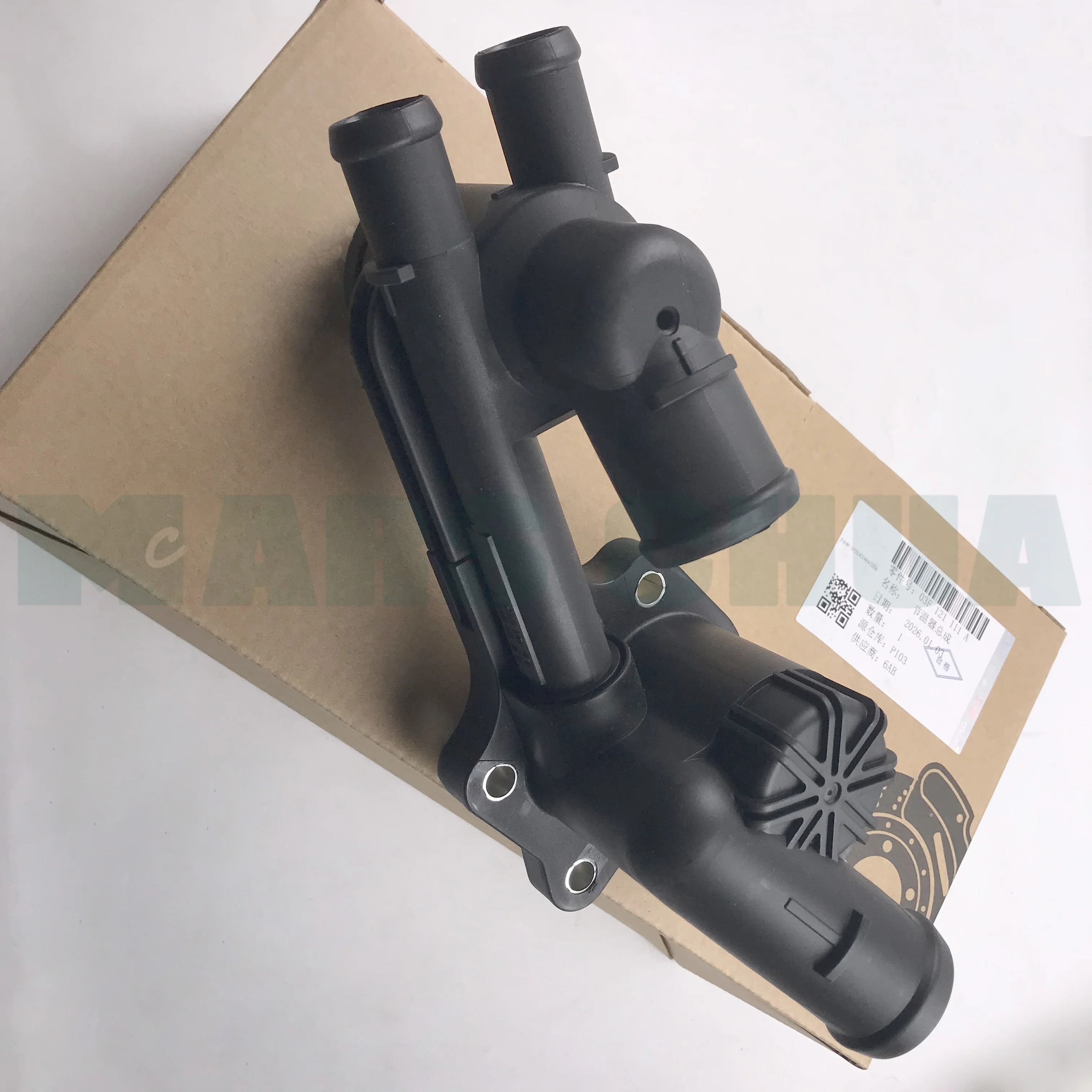 

03F121111A Brand new coolant thermostat, thermostat housing, and sealing seat, suitable for SEAT Ibiza Mk4 models, 2010 to 2015.