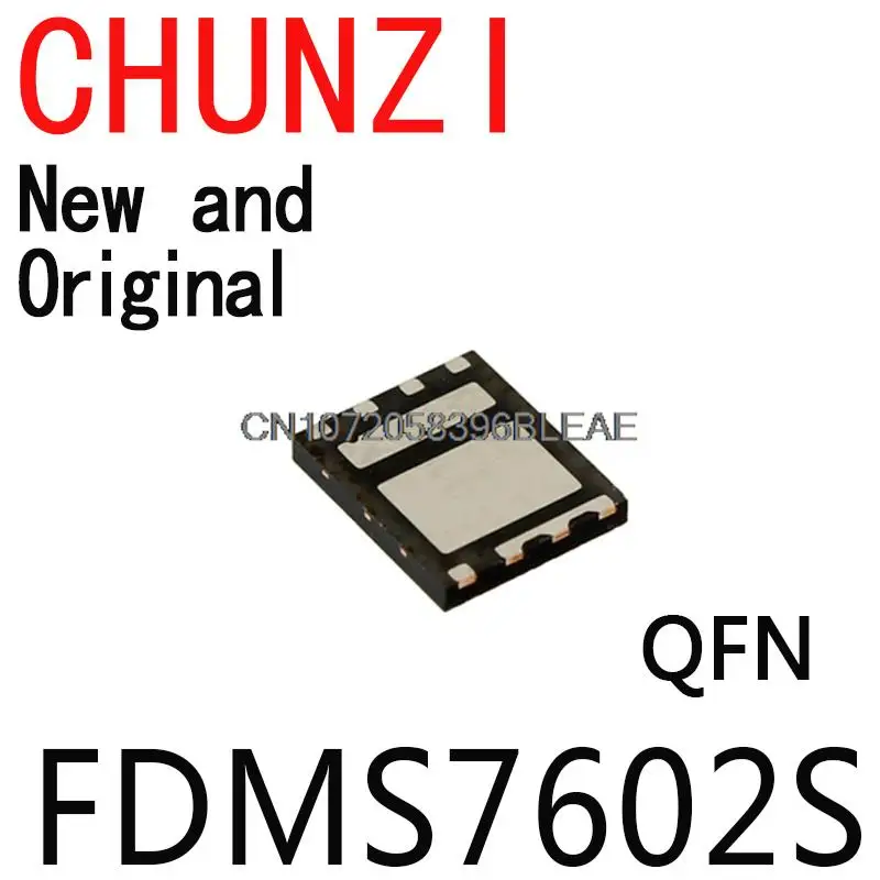 10PCS New and Original FDMS 7602S QFN Laptop Chip FDMS7602S