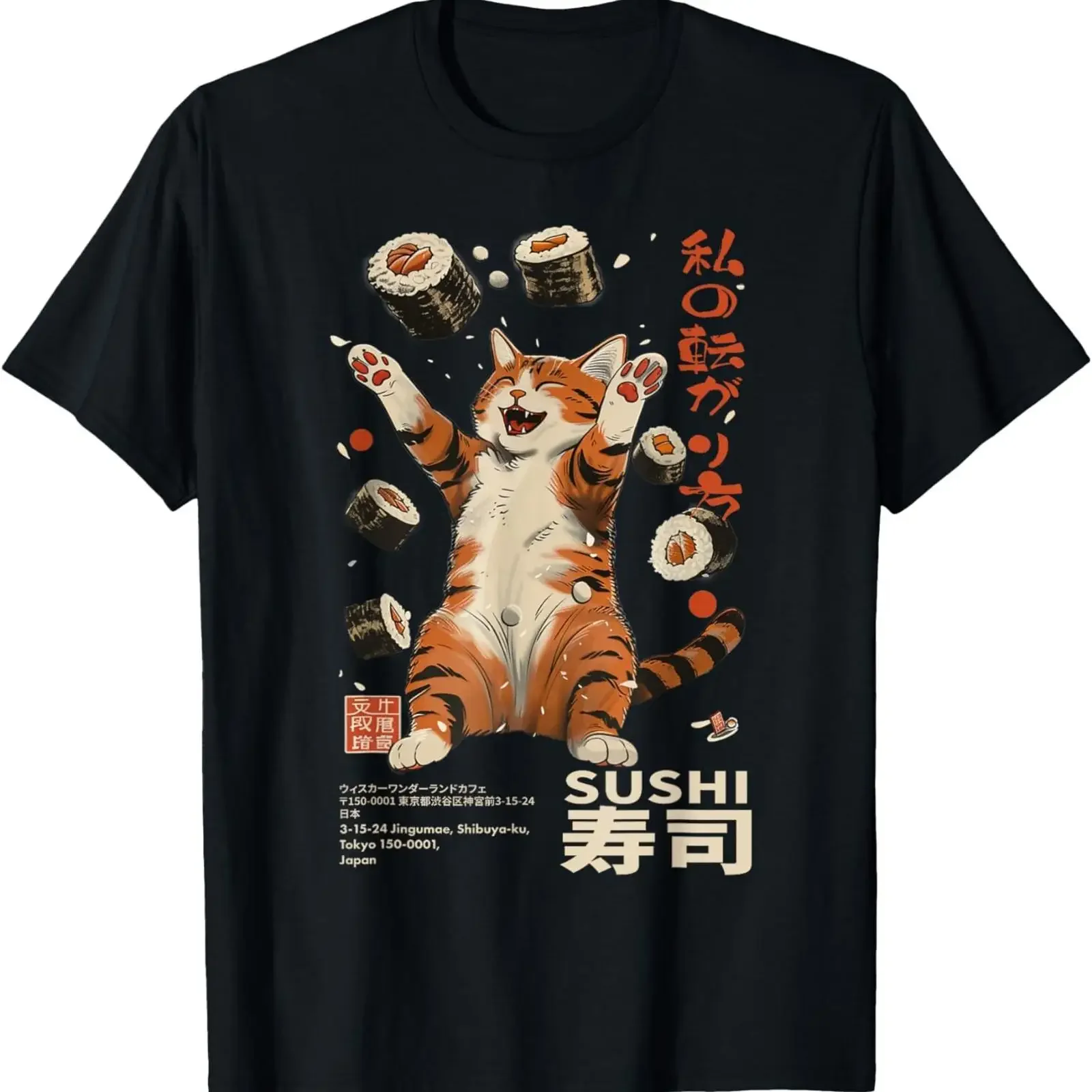 T-Shirt Harajuku Sushi Katze Japanisch Kawaii Tokyo Geschenk Vintage Washed Streetwear Designer-Kleidung Unisex Grafik Casual