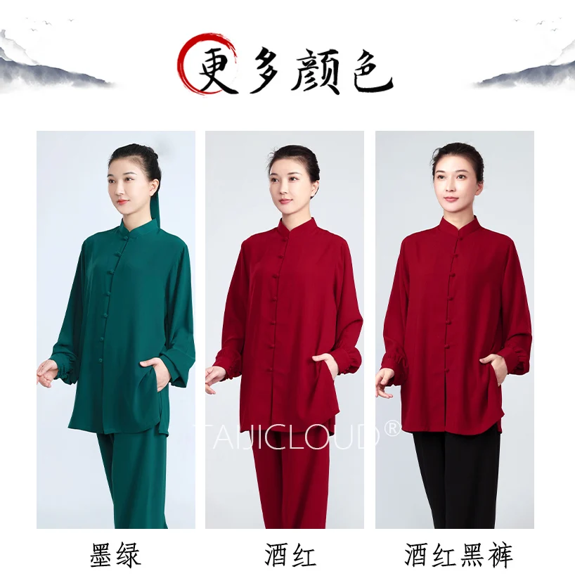 Women's Tai Chi & Men's Kung Fu Long-Style Training Uniform - Ba Duan Jin  Martial Arts Performance Costume - Image 5