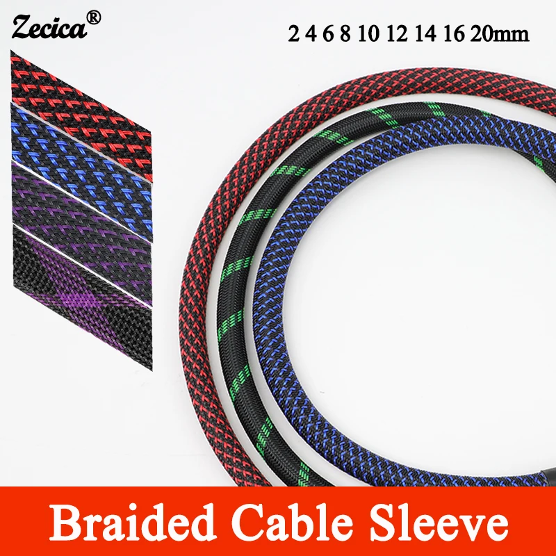 1-50m Braided Cable Sleeve 2 4 6 8 10 12 14 16 20mm Wear Resistant DIY High Density PET Expandable Wire Organizer Wrap Sheath
