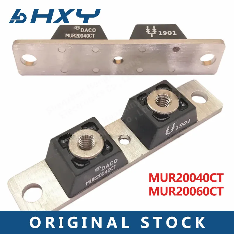 وحدة مقوم MUR20040CT MUR20060CT - استعادة سريعة للغاية (تكوين قياسي) - وحدة طاقة 400V 600V - 200A