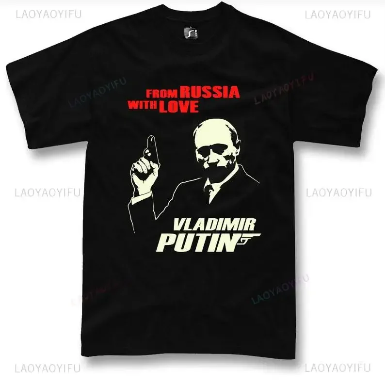 Funny Putin T Shirt Love From Russia Woman Man Summer Army Gree High Quality Cotton T-shirts Classic Retro Street Fashion Shirts