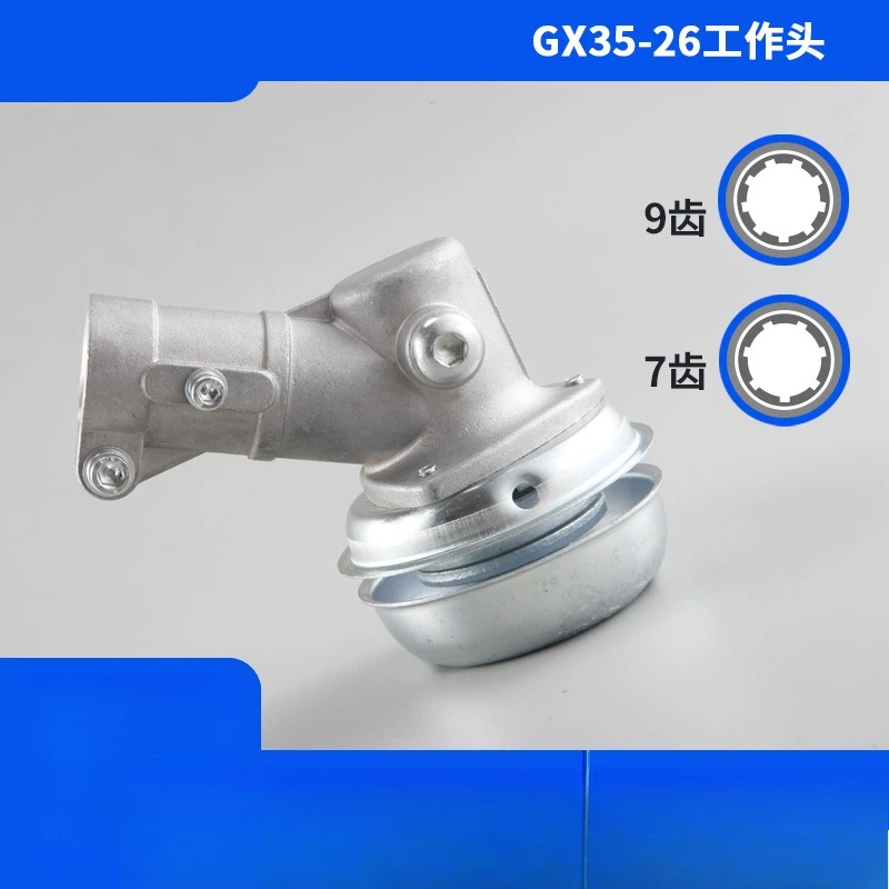 

Модель газонокосилки ForGX35, диаметр трубы 26-7/26 -9, резьба M10, коробка передач/рабочая головка