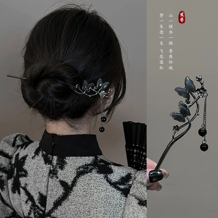 New Chinese Style Black Butterfly Flower Tassel Hair Stick for Women Vintage Metal Hanfu Chopstick Hair Sticks Hair Accessories