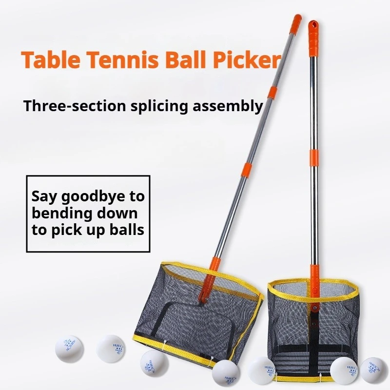 

HUIESON Adjustable Ping Pong Ball Picker Large Capacity 180 Degree Retriever Spring Bottom Table Tennis Ball Picking Collecter