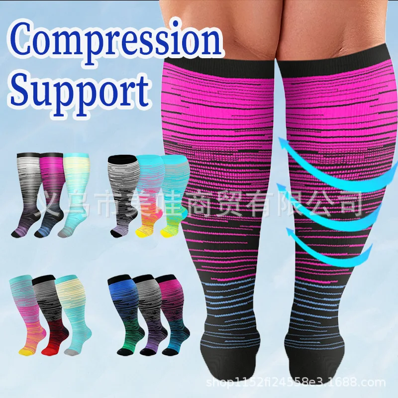 

XXXXL Pressure Socks Women Men Plus Fat Socks Running Sports Protection Big Size Compression Outdoor Support W2