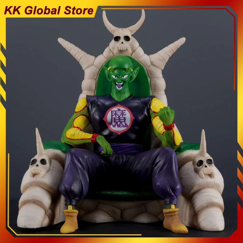 

28 см новый Dragon Ball аниме фигурка Пикколо периметр ПВХ модель сцена статуя украшения для рабочего стола детские рождественские подарки игрушка