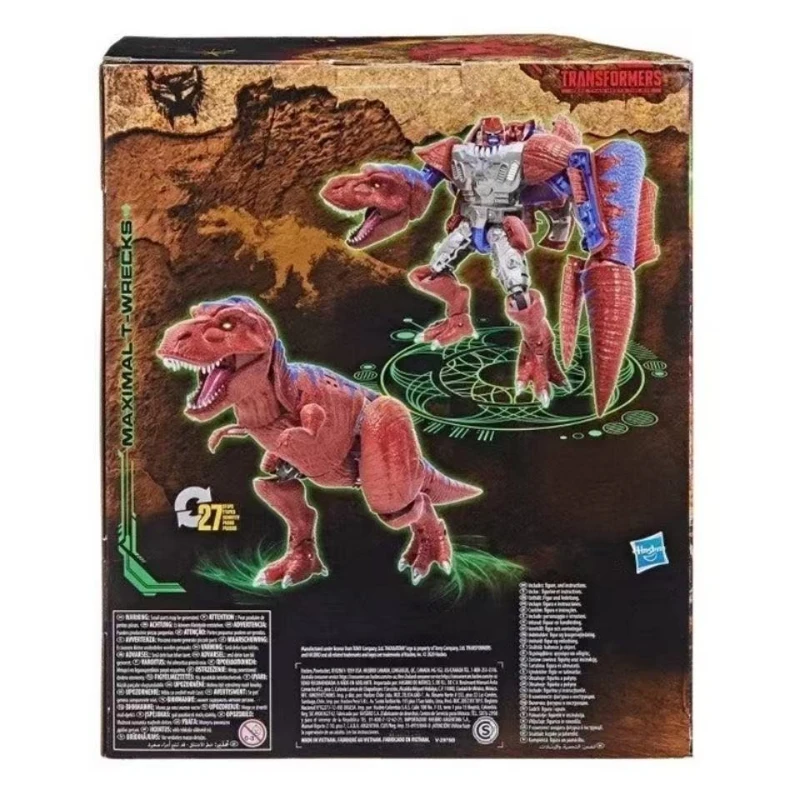 مجموعة ألعاب الرسوم المتحركة الجديدة Transformer G1 Bloodthirsty ‌ لعبة فنية هدية مهرجان شخصية الرسوم المتحركة استوديو جمع نموذج
