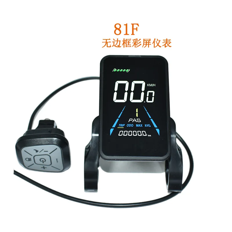 81F Borderless VA Color Screen Display Meter 36‑52V Universal For Mountain Bike Electric Conversion Kit Control