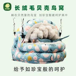 Padded and Thickened Parrot Warm Winter Birdhouse Insulation Sleeping Nest Hammock Shell Bird Sleeping Beds Decoration