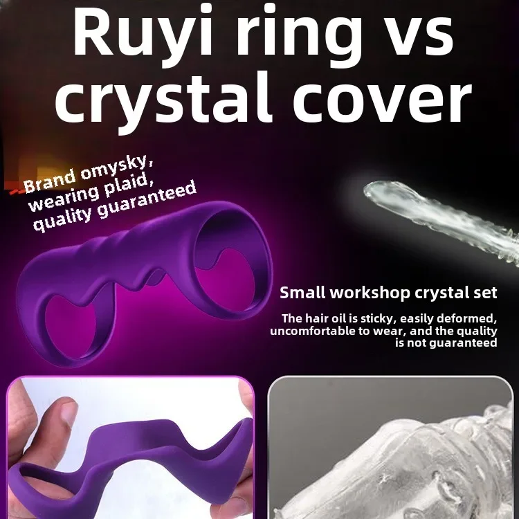 Male Penis Cock Rings Silicone Ruyi Rings Delay Ejaculation Sexy Erection Locked Sperm Rings Couple Lover Sex Toys For Men Black