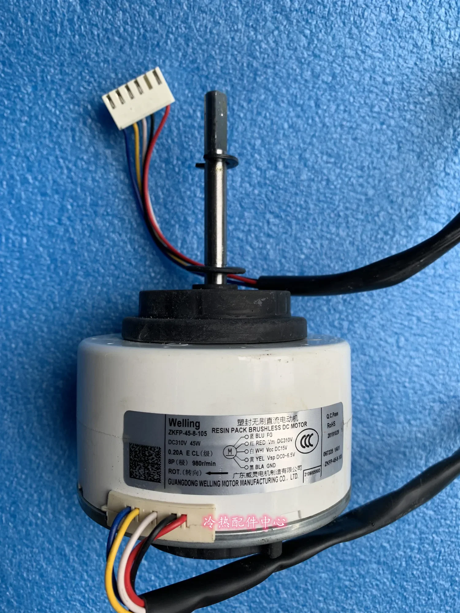 

Cylindrical Air Conditioner DC Inner Motor ZKFP-45-8-105 Forward Rotation DC310V Fan Moto