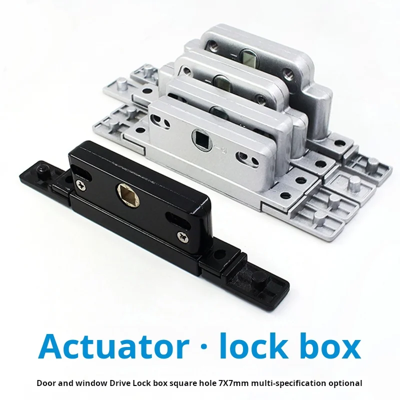 

European Door Window Lock Cylinder Linkage Thermal Break Aluminum Drive Rod Connector Multi Point Lock Hardware