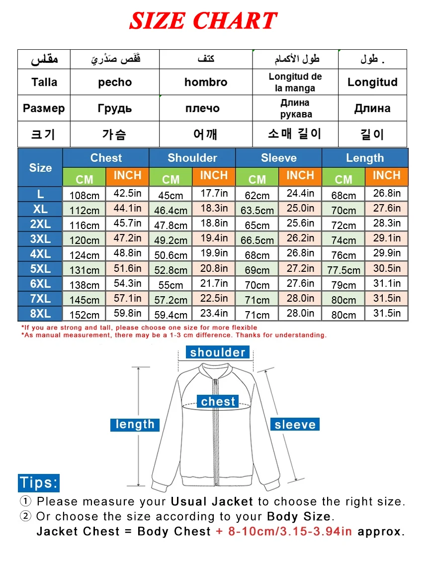 [L-8XL] 플러스 사이즈 남성용 후드 재킷, Lelaki 가을 레저 야외 스포츠 포켓 지퍼 재킷, 오버사이즈 재킷