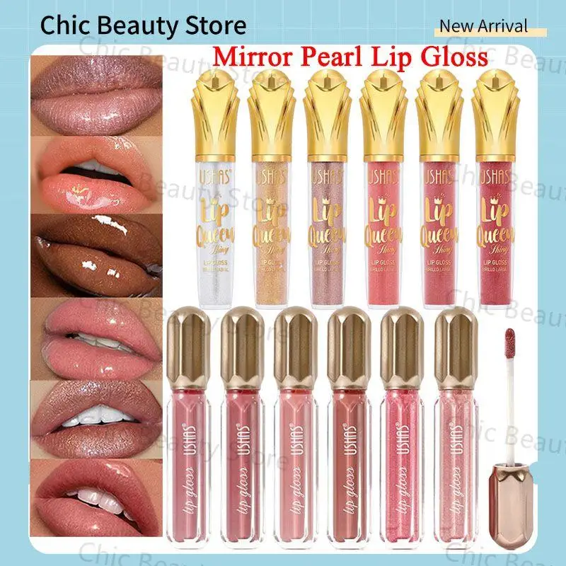 Mirror Pearl Lip GLOSS กันน้ํา Long Lasting Moisturizing Glossy ลิปสติก Shine Glitter Lip GLOSS ผู้หญิงแต่งหน้าเครื่องสําอาง