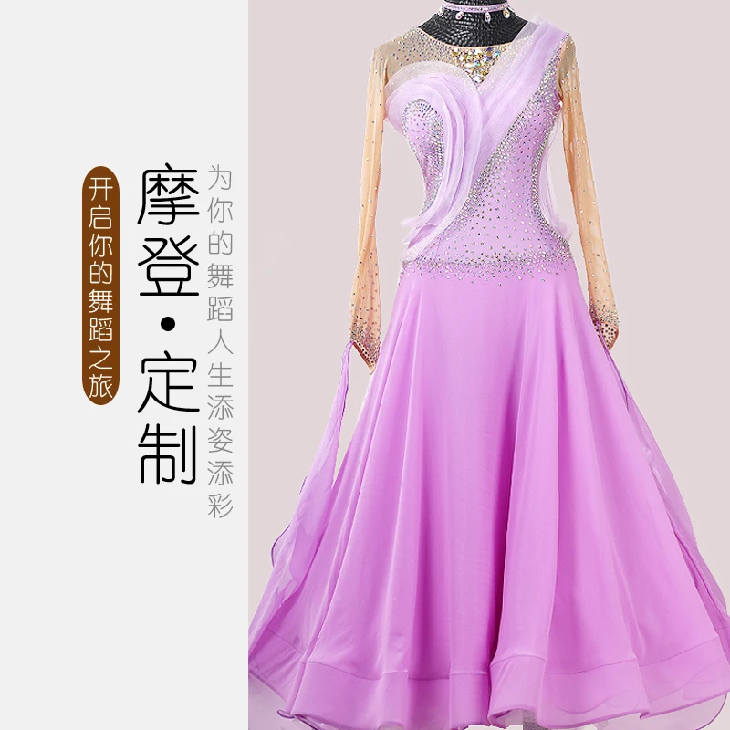 

New Ballroom Dance Dress High-End Skirt National Standard Waltz Dancing Costumes Female Adult Profession Performance Clothing