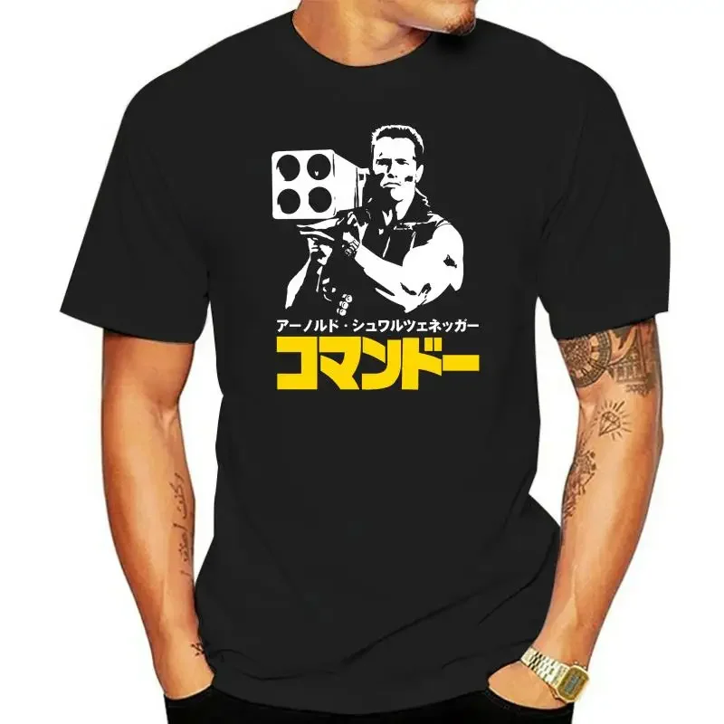 arnold commando movie japanese style japanese movie retro action COMMANDO IN JAPANESE STYLE T shirt