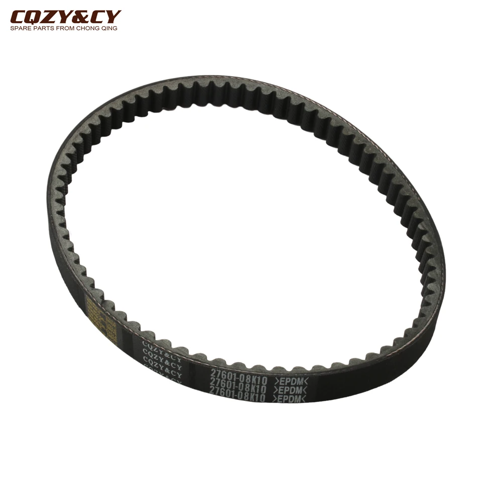 Scooter CVT Drive Belt For Suzuki SGP Burgman Street 125 Genuine 27601-08K10-000