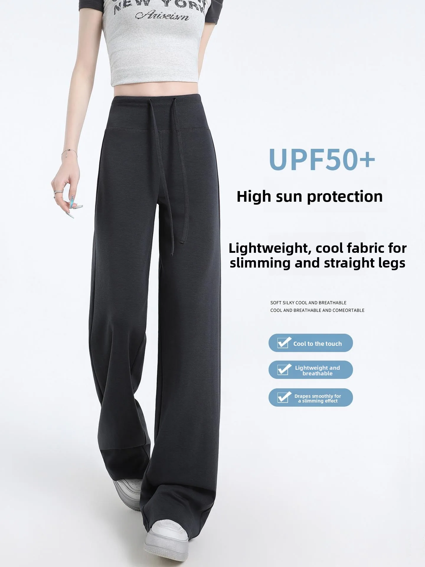 

Rouje Dsyle Ice Silk Брюки для йоги Женские тонкие повседневные спортивные спортивные штаны Прямые брюки с низкой талией из полиэфирного волокна