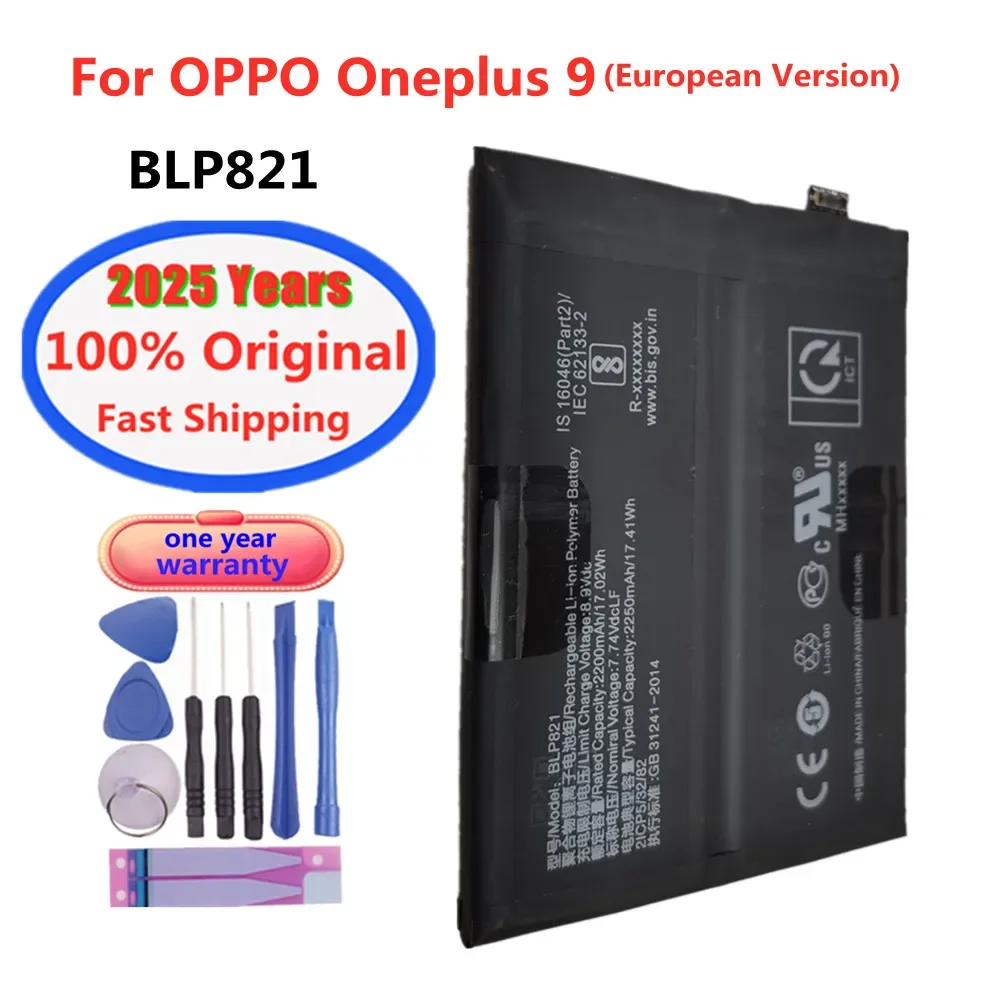 

BLP821 100% аккумулятор для OPPO Oneplus 9/1 + 9 Oneplus9, аккумуляторы для телефонов, 4500 мАч, высокая емкость, быстрая доставка