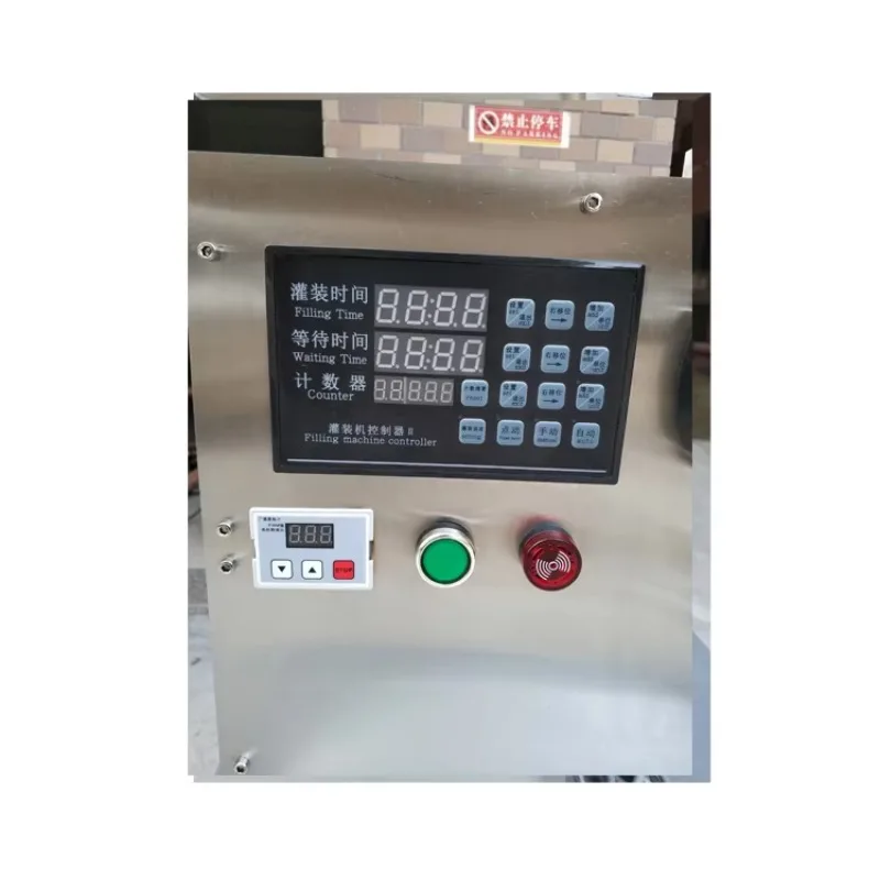 

Горячая продажа: Машина для розлива гель-лака и жидкости для снятия лака, 15 мл, в пустые флаконы, в наличии