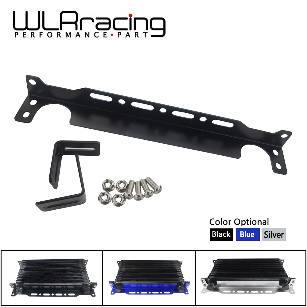 

WLR - New Trust type Universal Engine Oil Cooler Mounting Bracket Kit 2mm Thickness Aluminum WLR-OCB02