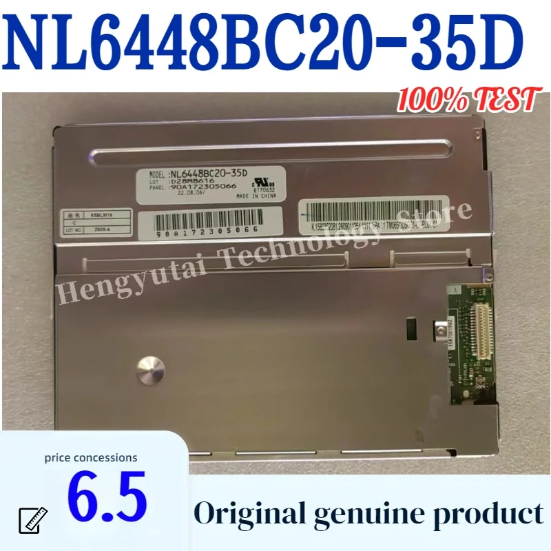New 6.5 inch led display, NL6448BC20-35D, Industrial control LCD screen,640x480