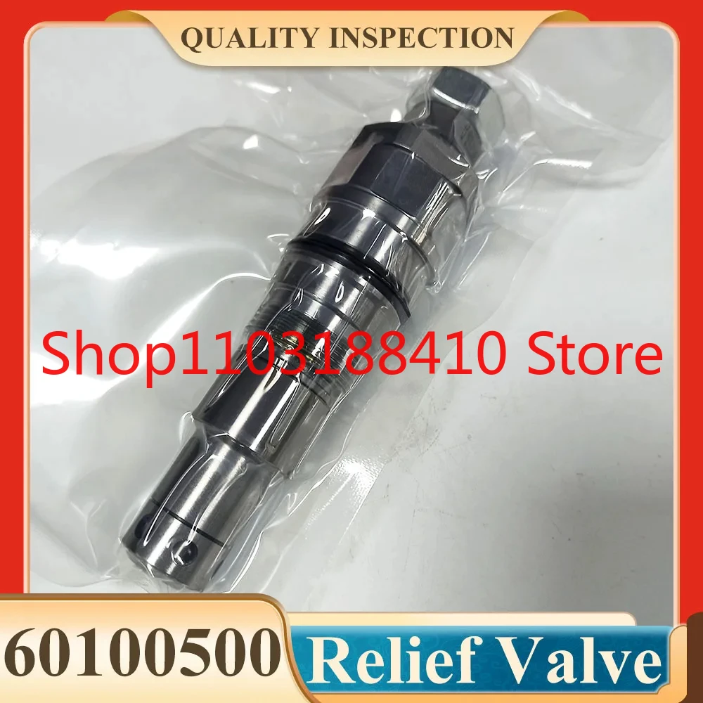 

KMX15RB Multi-way Valve Main Relief Valve 52081001-9126 60100500 Main Control Safety Valve for Sany