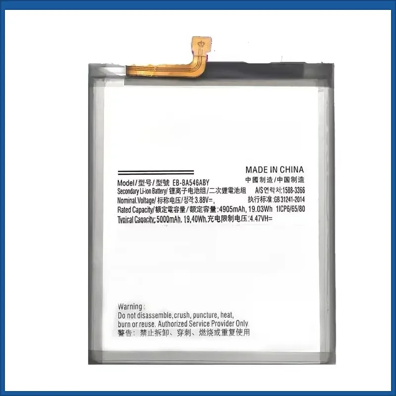 EB-BA546ABY 3.88V 4905mAh Mobile Phone Battery For Samsung Galaxy A54 5G A546 A34 A346 High Quality Rechargeable Battery