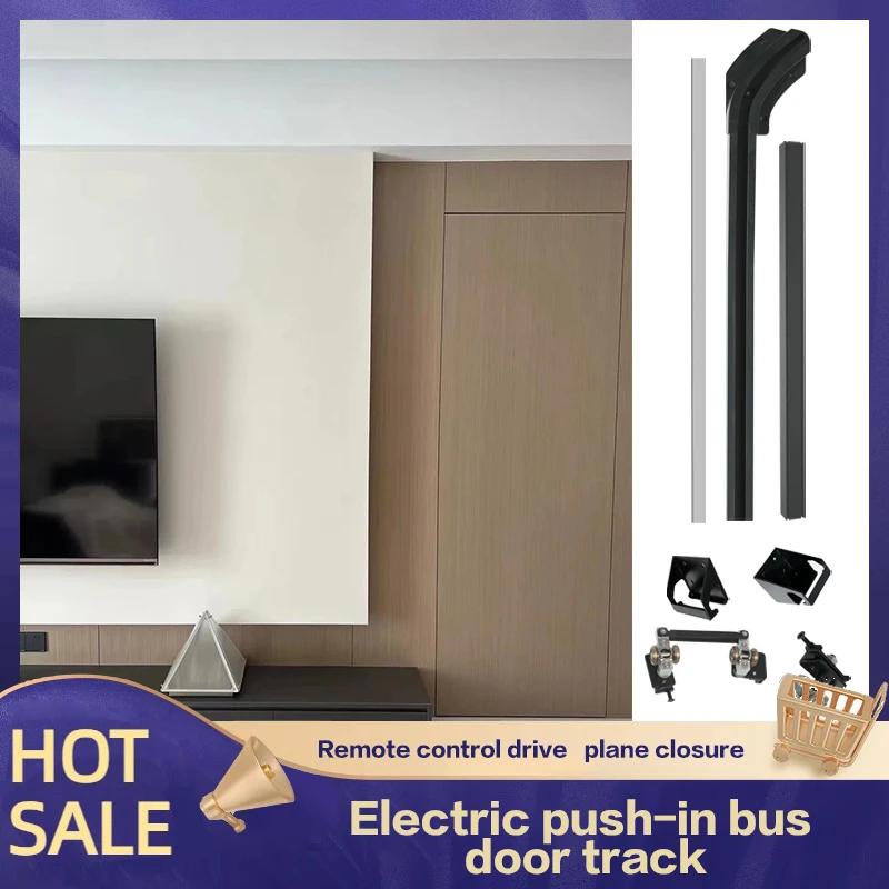 

Internal Push Bus Door Track Electric Sliding Door Bedroom Bathroom Aisle Door Guide Invisible Door Slide Hardware Accessories