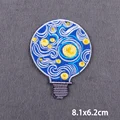 PE5520CT