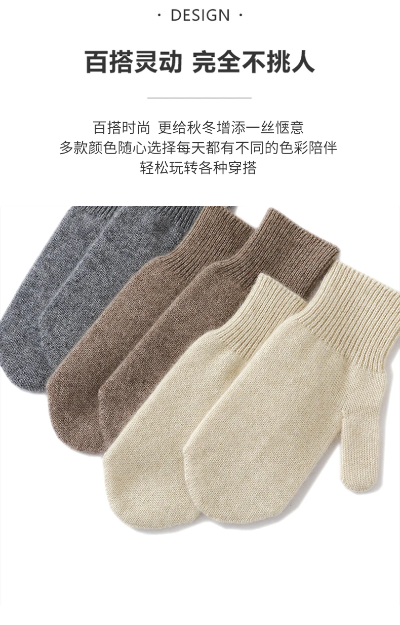 Simple Style 100% Cashmere Thicken Women Winter Keep Warm Full Finger Knitted Cashmere Gloves Cute Lovely Drive Cycling Mittens