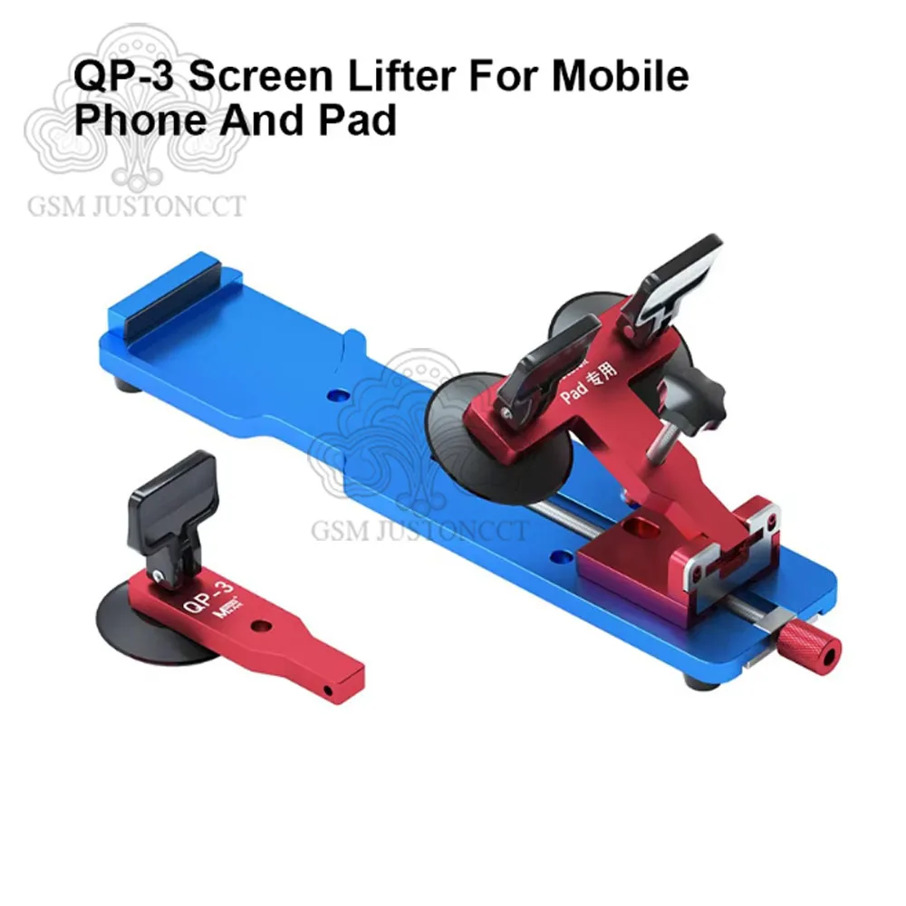 MaAnt QP-3 Universal Phone/Pad Screen Removal Tools With Strong Suction Cup Flat Screen Separator Repair Fixture